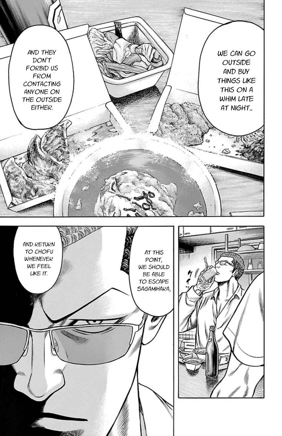Chapter 103 - Page 9