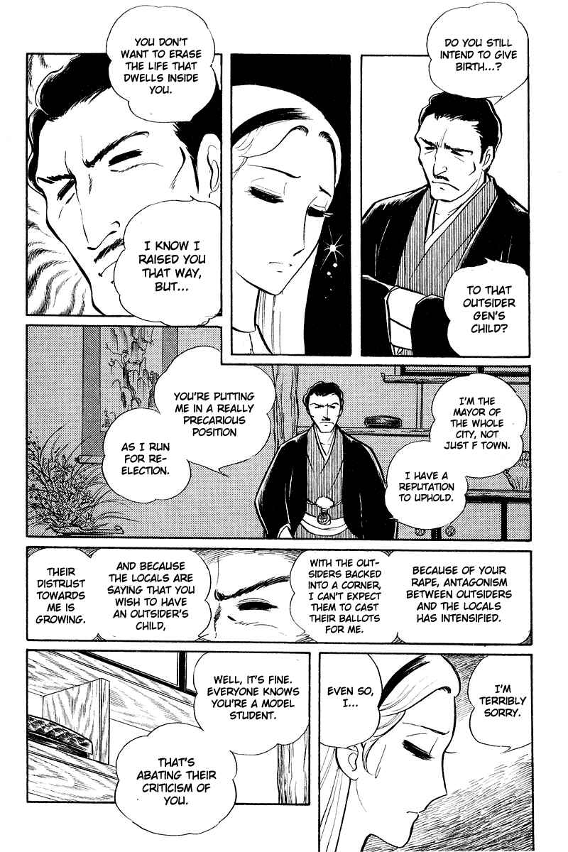 Chapter 5.2 - Page 16