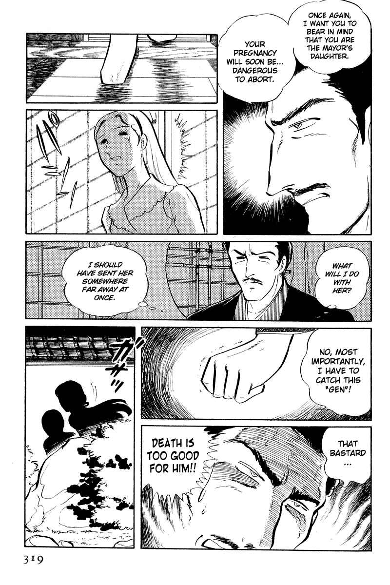 Chapter 5.2 - Page 17