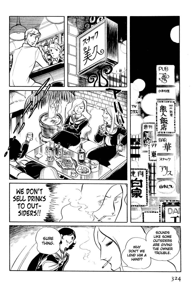 Chapter 5.2 - Page 22