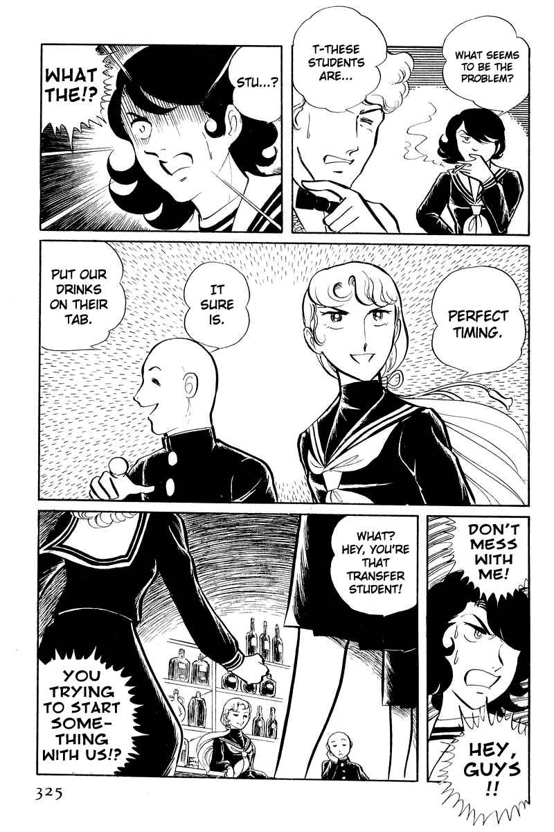 Chapter 5.2 - Page 23
