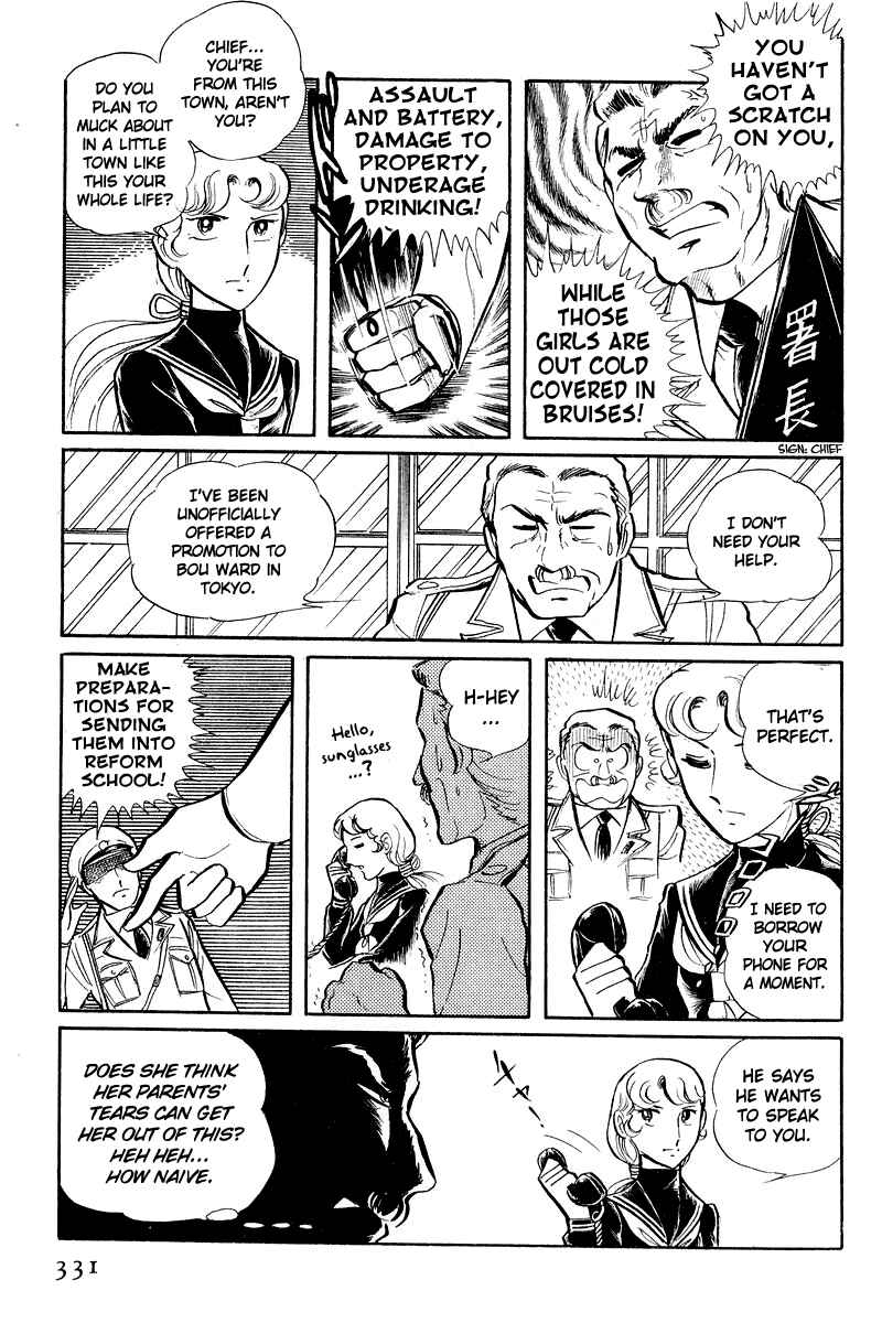 Chapter 5.2 - Page 29