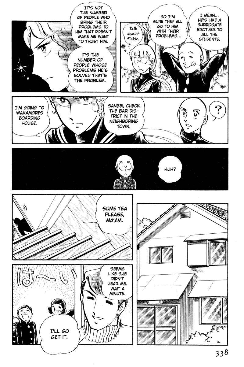 Chapter 5.2 - Page 36