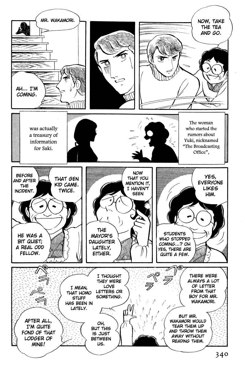 Chapter 5.2 - Page 38