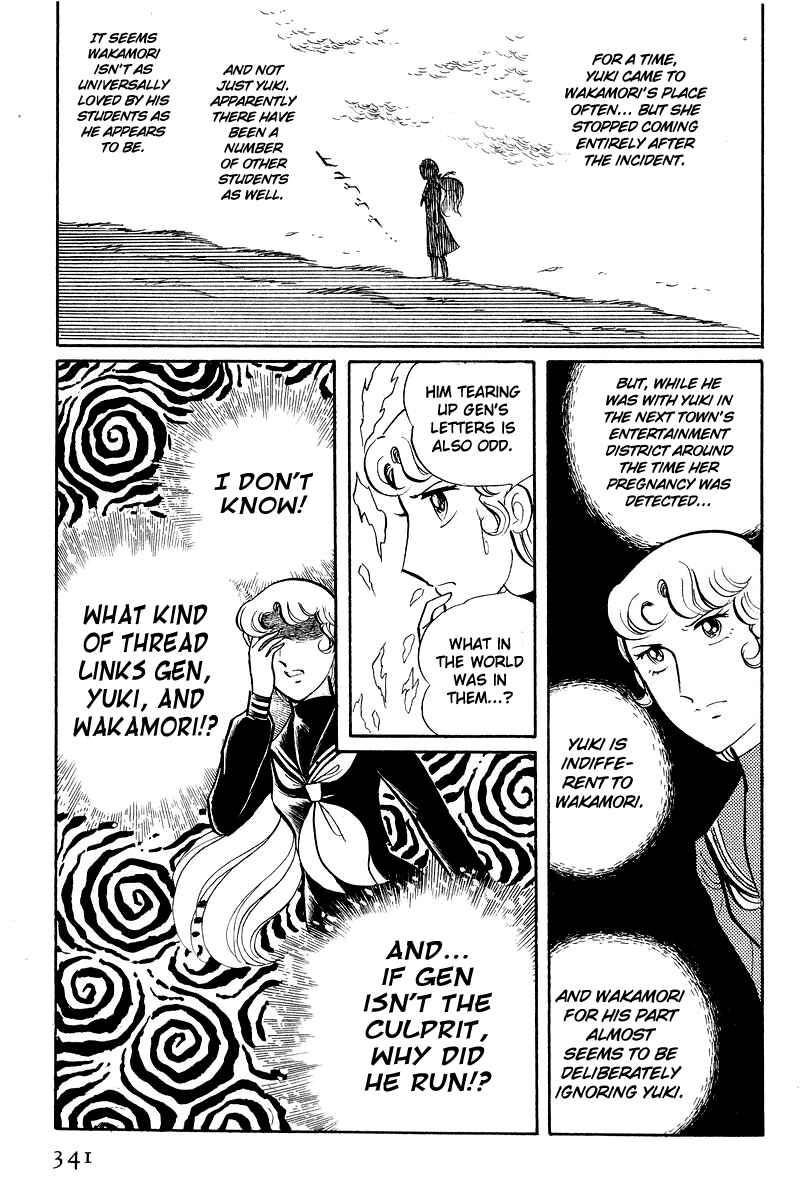 Chapter 5.2 - Page 39