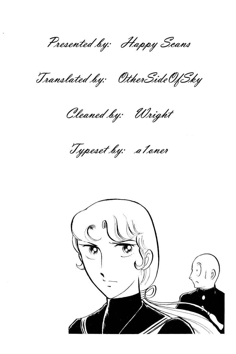 Chapter 5.2 - Page 45