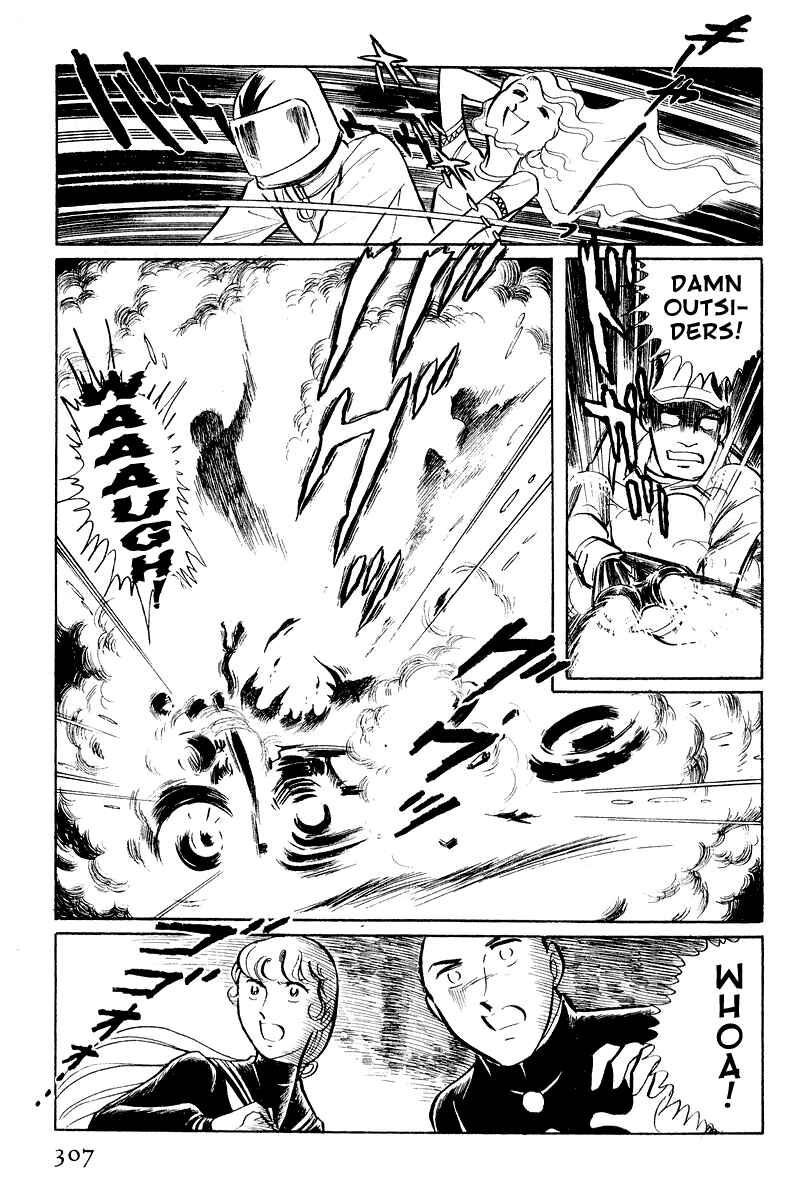 Chapter 5.2 - Page 5