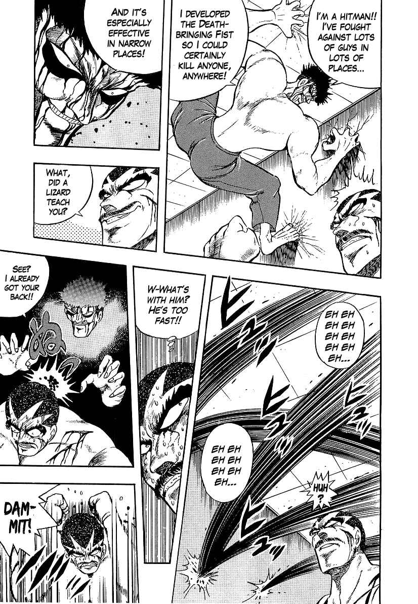 Chapter 228 - Page 14