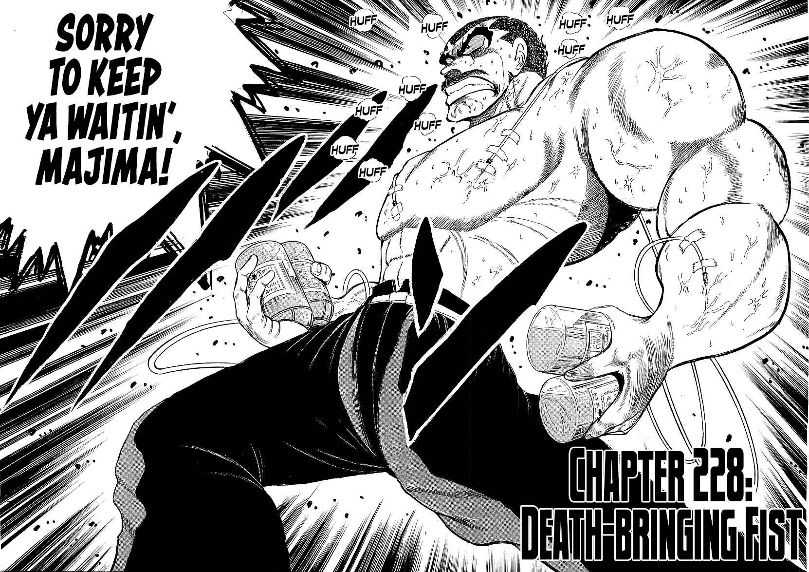 Chapter 228 - Page 2