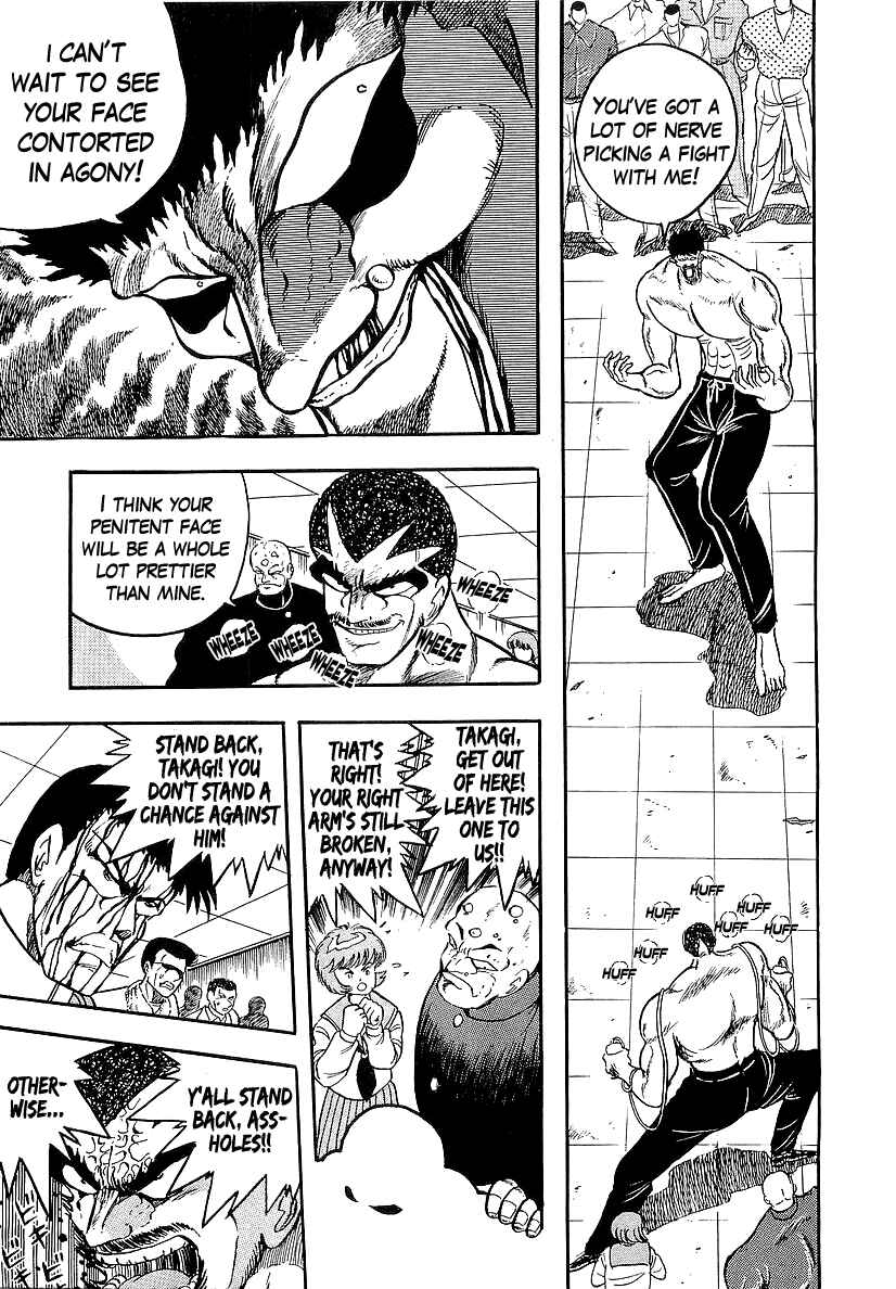 Chapter 228 - Page 4
