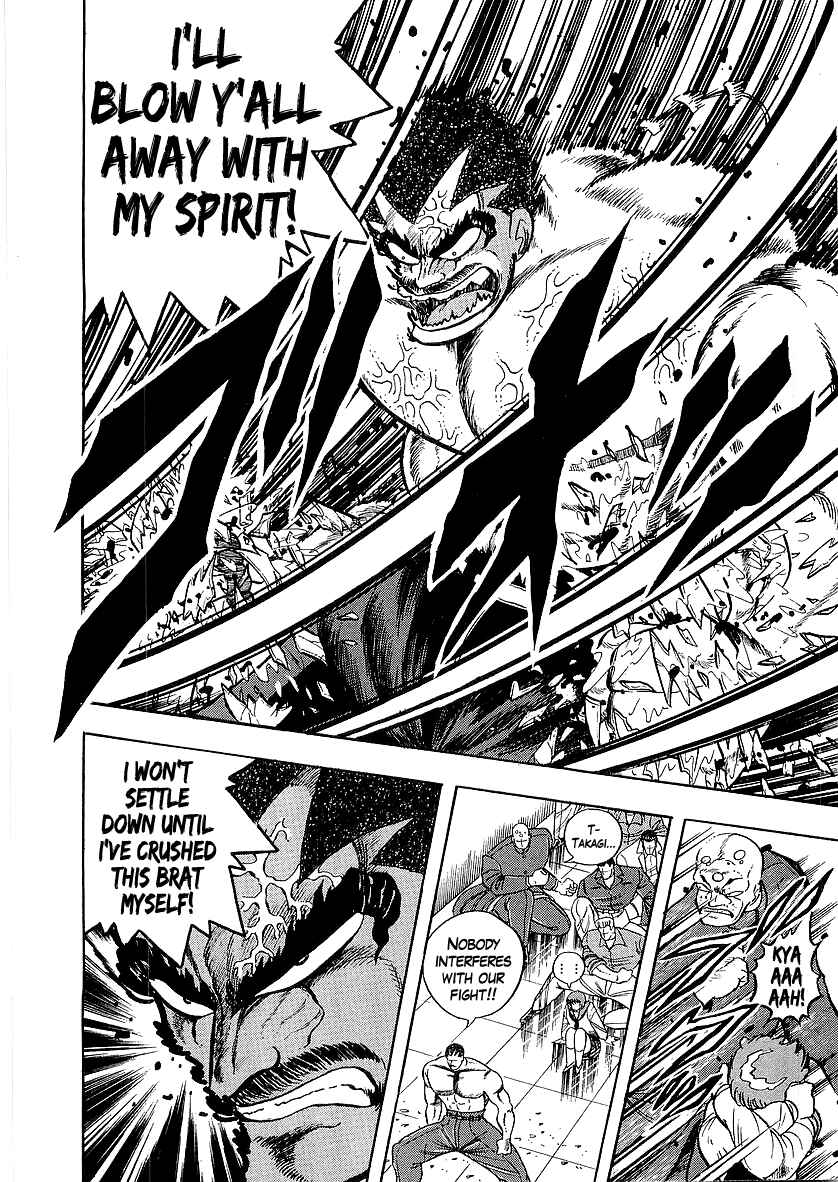 Chapter 228 - Page 5