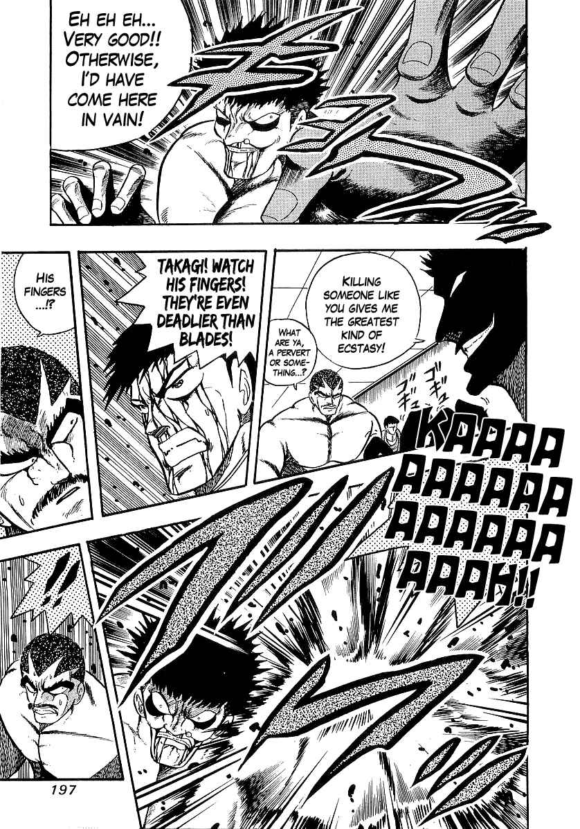 Chapter 228 - Page 6