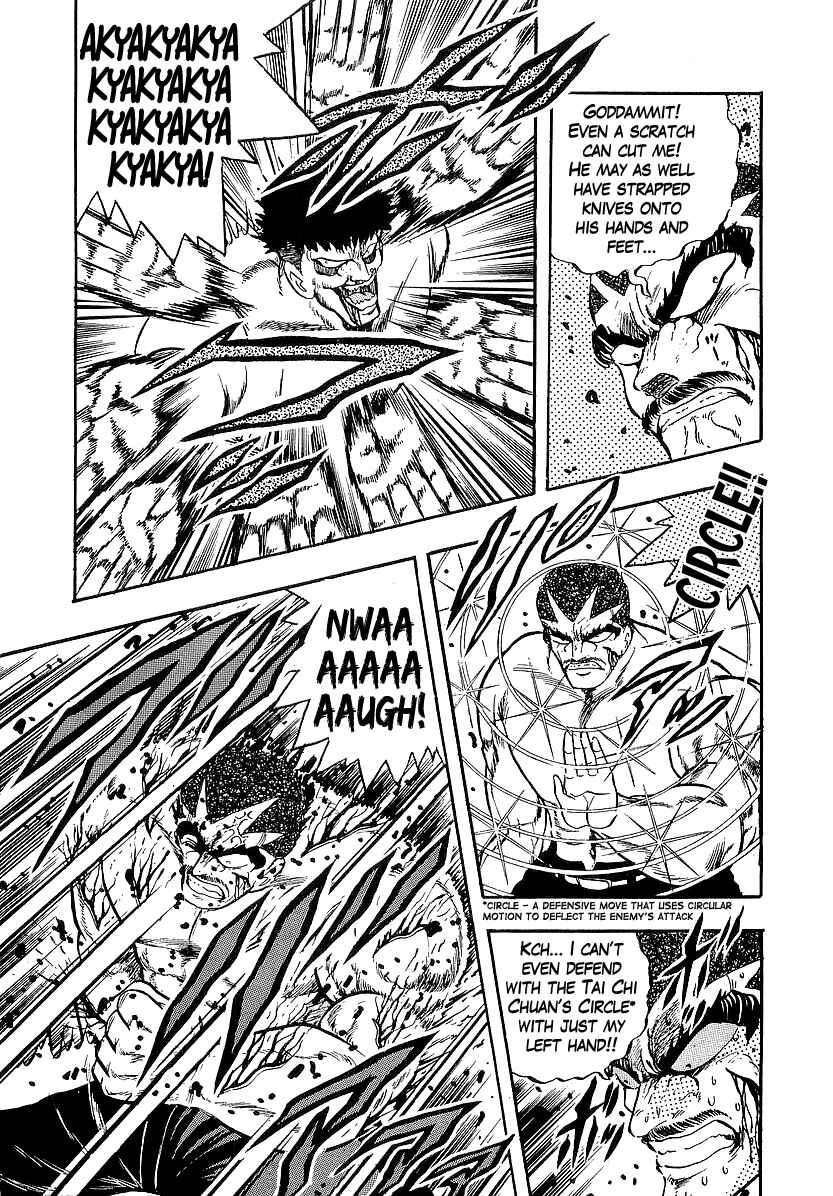 Chapter 228 - Page 8