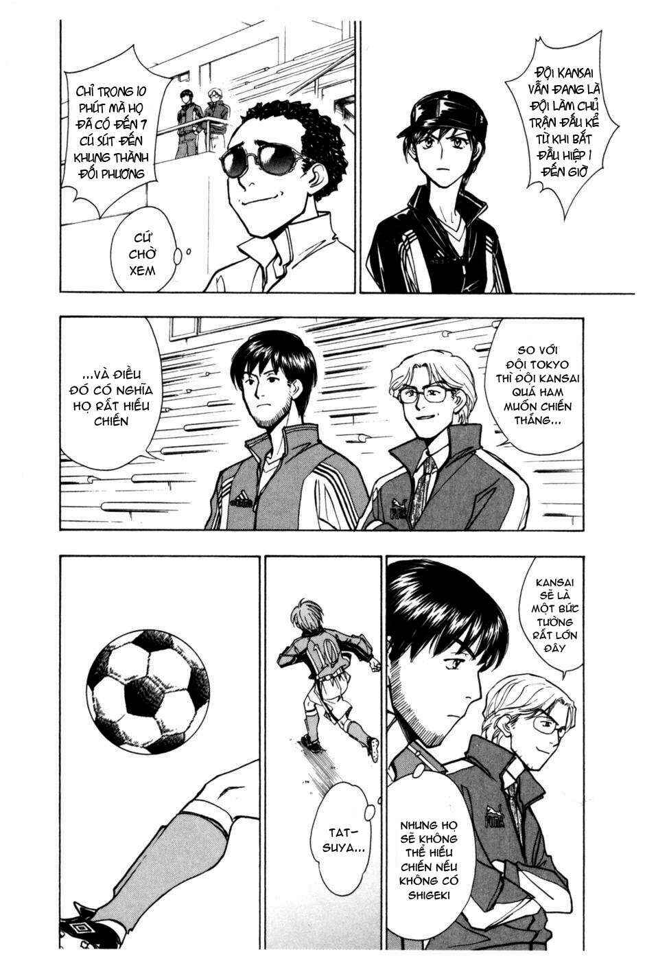 Chapter 202 - Page 13