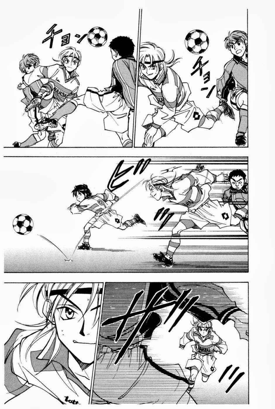 Chapter 202 - Page 14