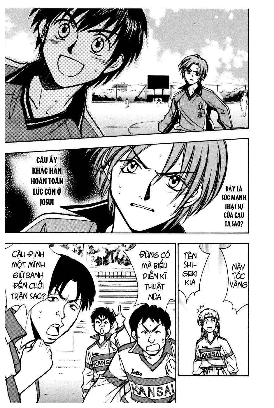 Chapter 202 - Page 4