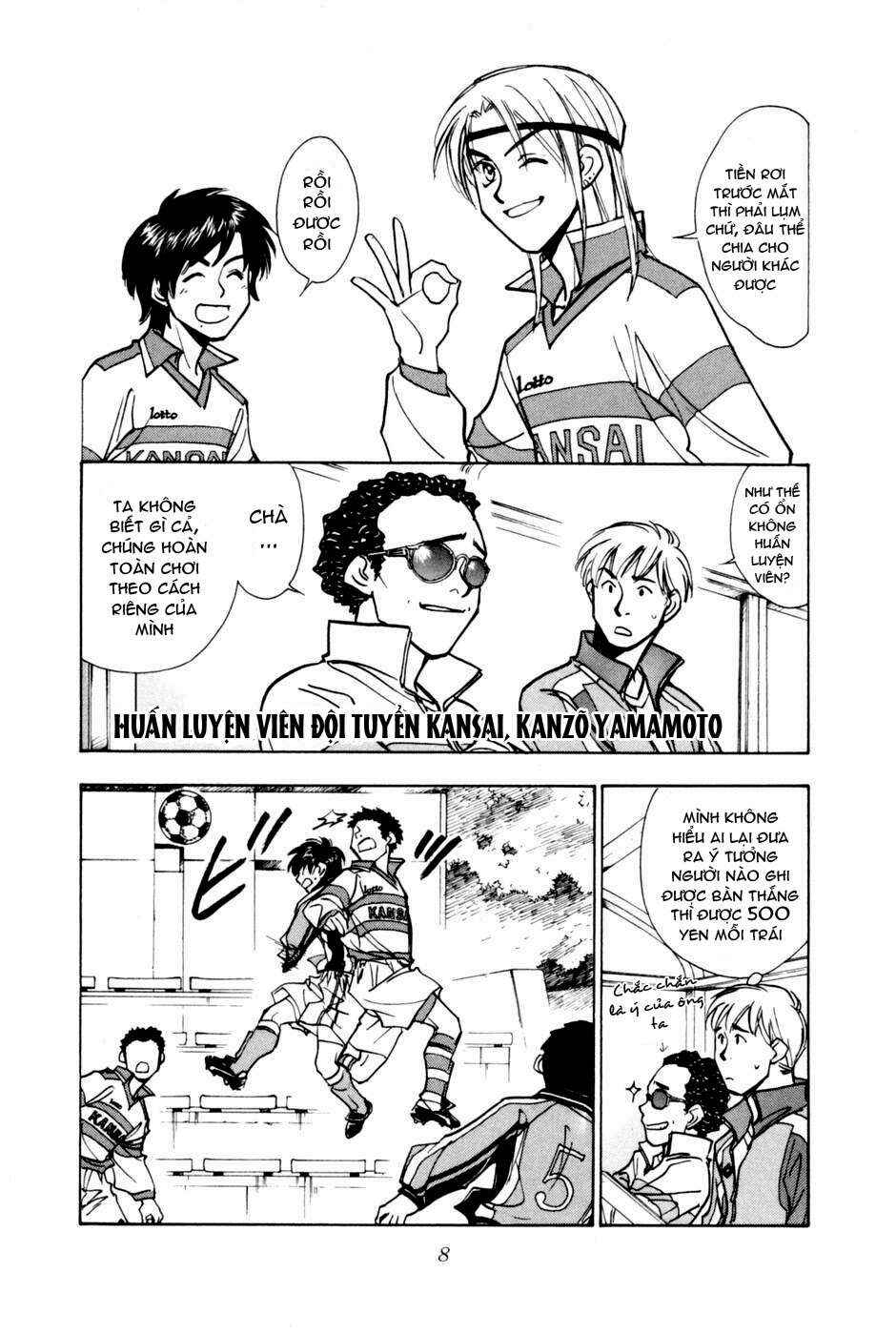Chapter 202 - Page 5
