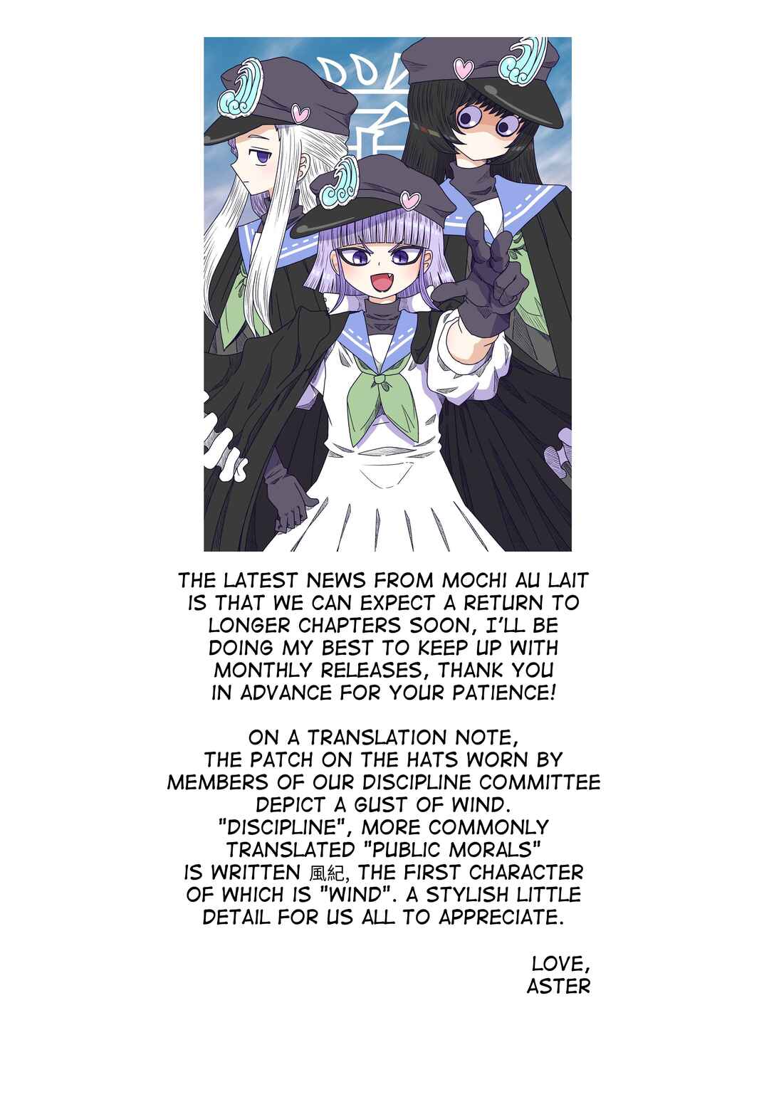 Chapter 47 - Page 25