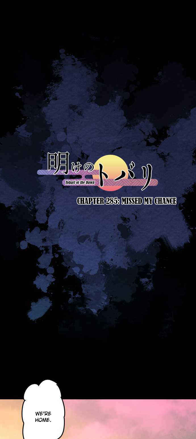 Chapter 285 - Page 2