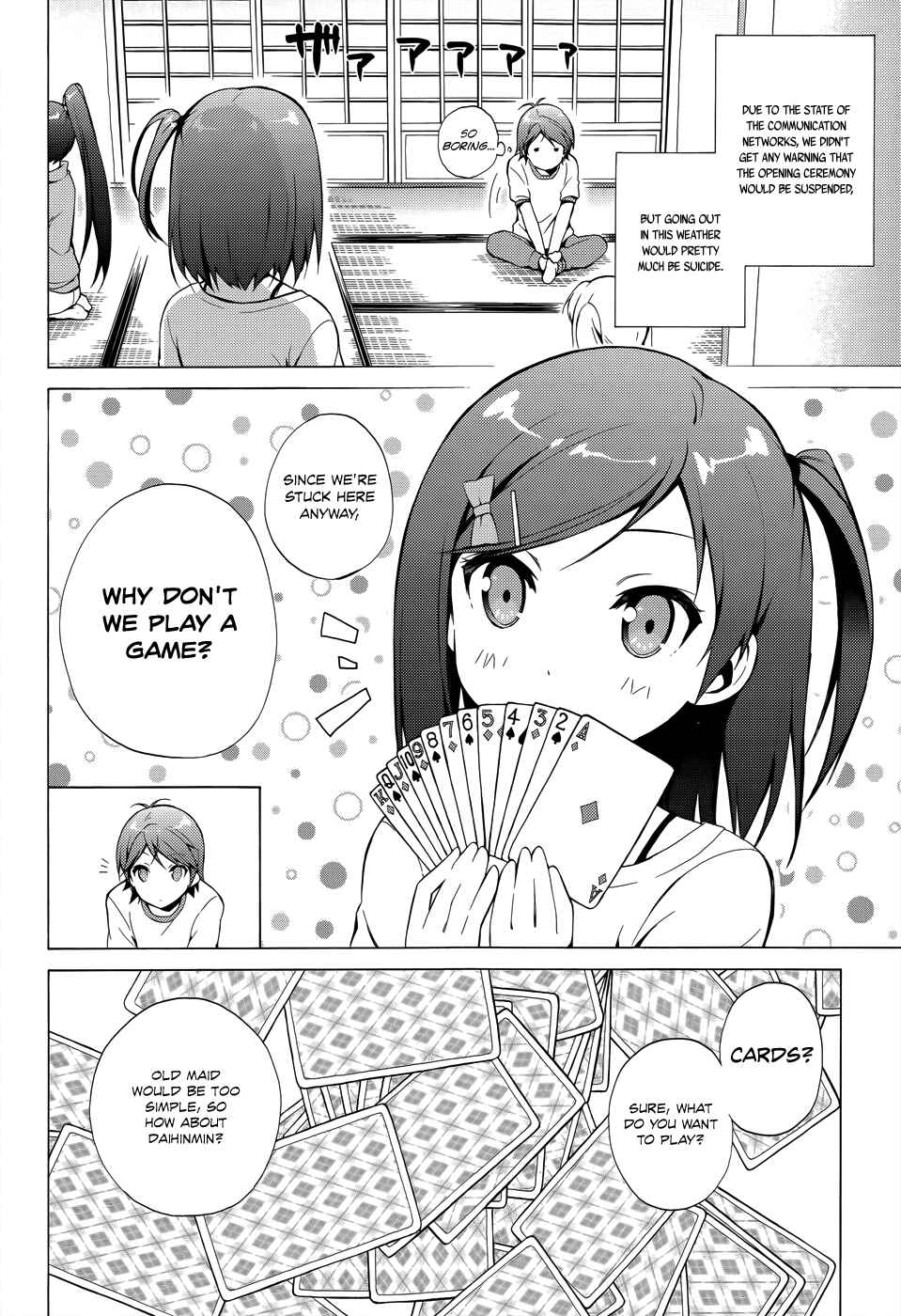 Chapter 25 - Page 14