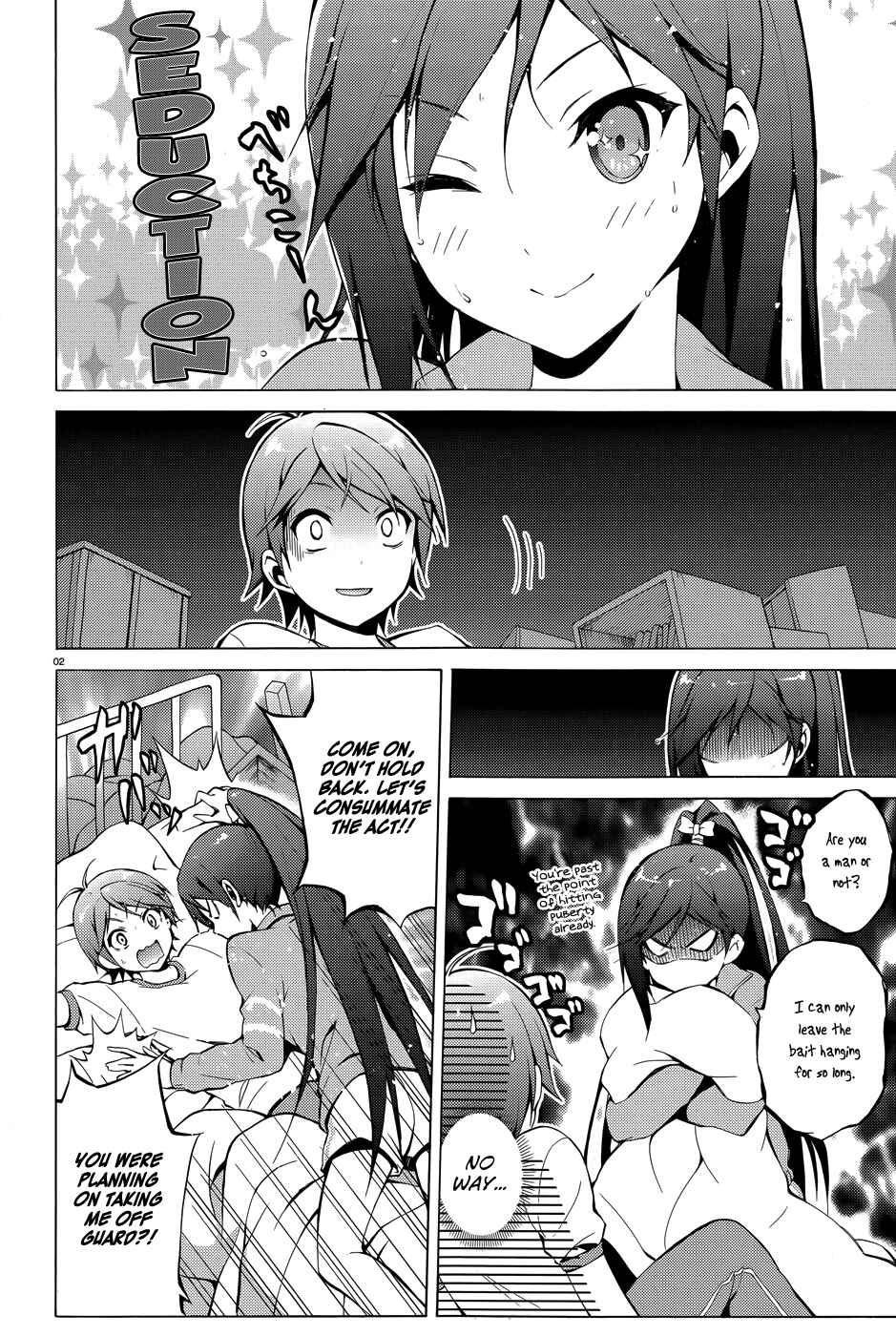 Chapter 25 - Page 4