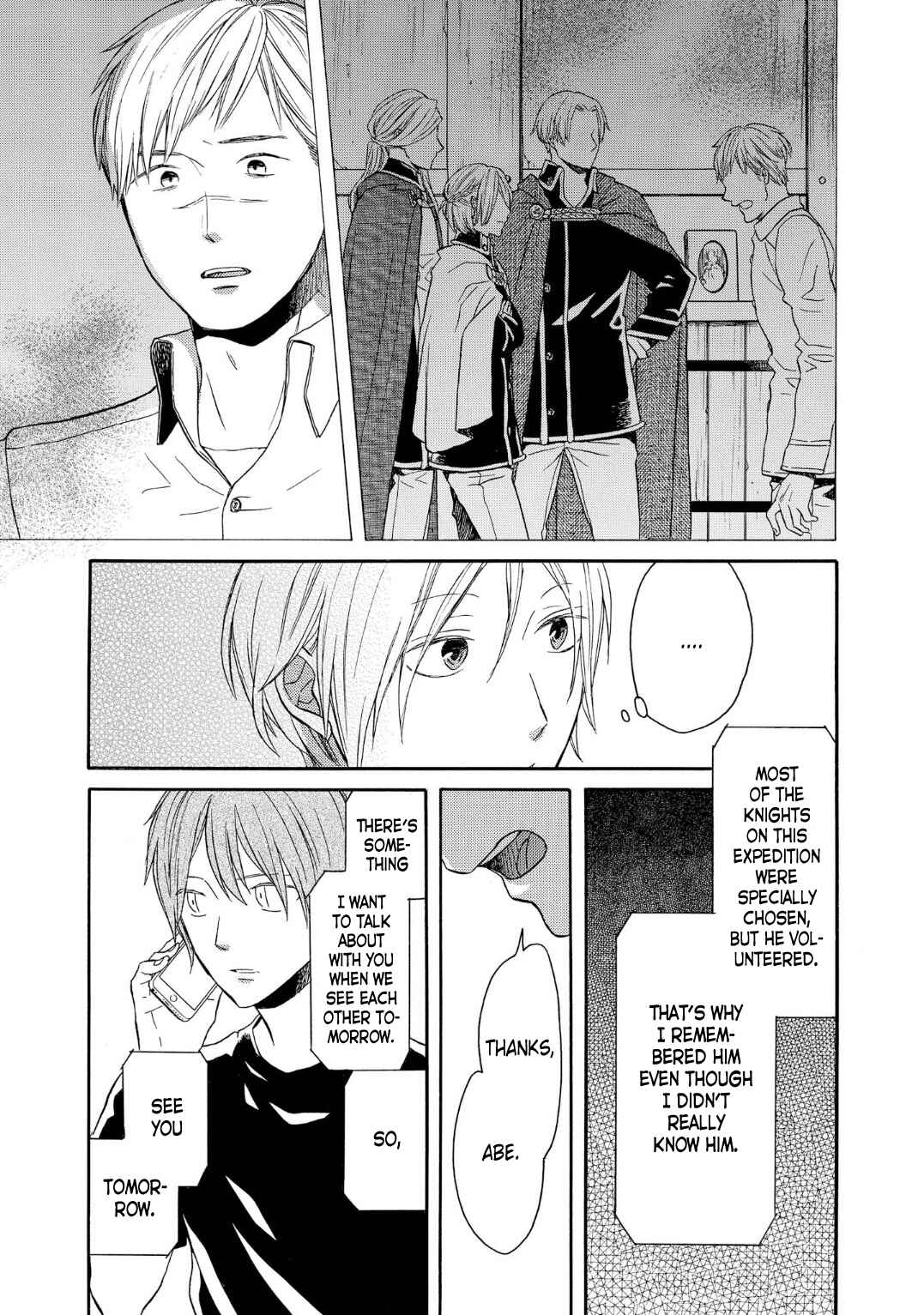 Chapter 91 - Page 11