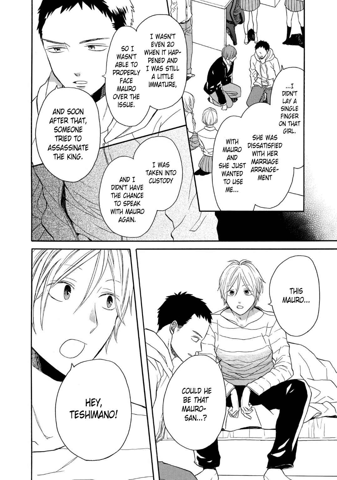 Chapter 91 - Page 14