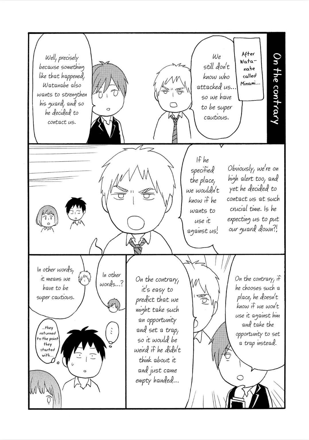 Chapter 91 - Page 30