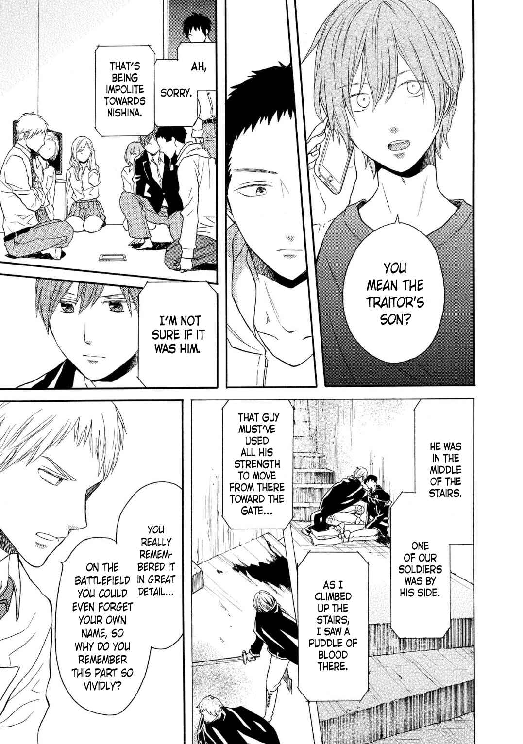 Chapter 91 - Page 7