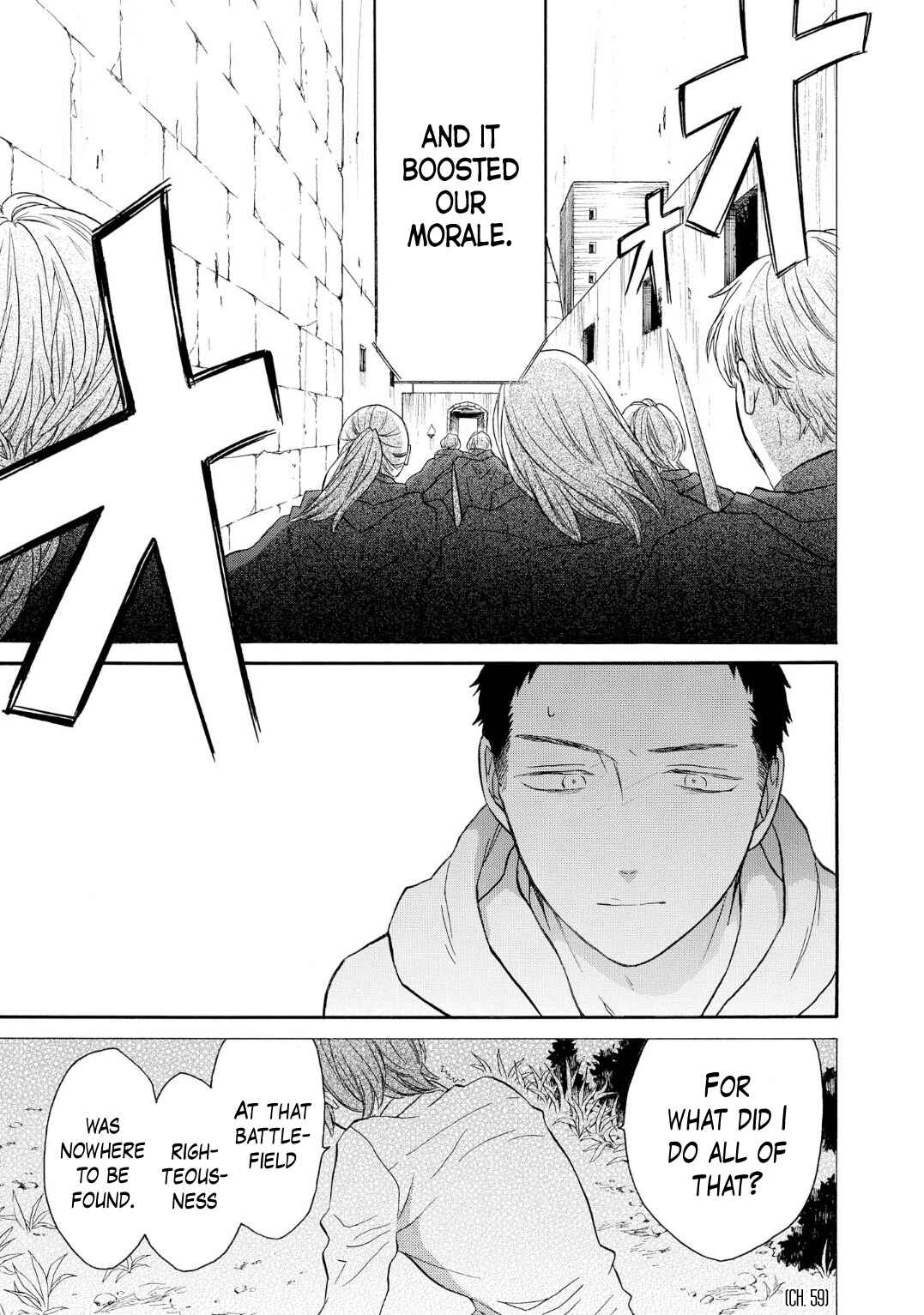 Chapter 91 - Page 9