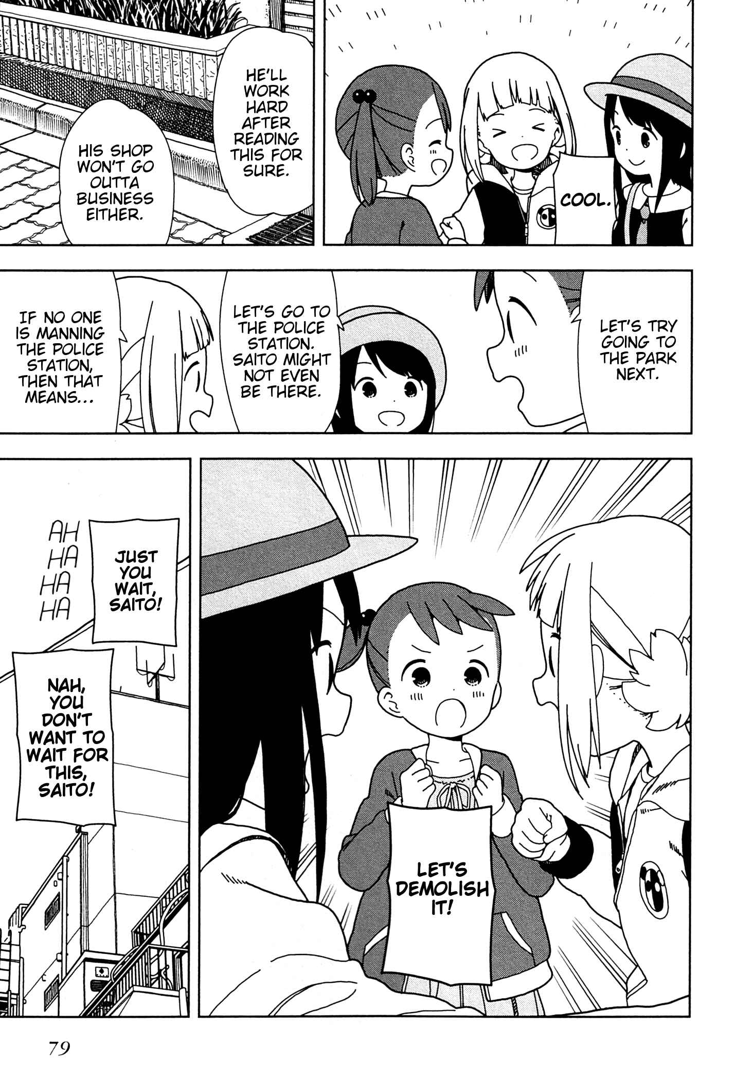 Chapter 58 - Page 13