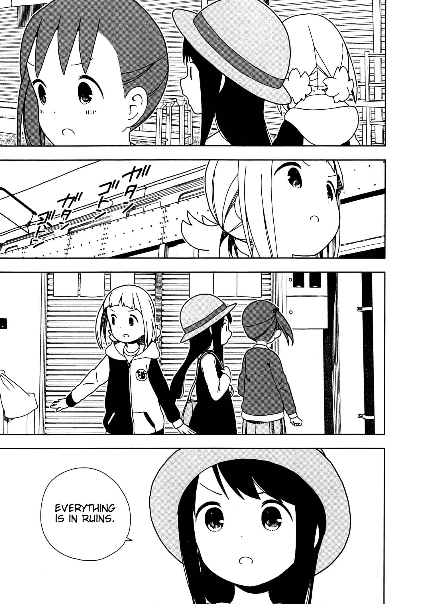 Chapter 58 - Page 3
