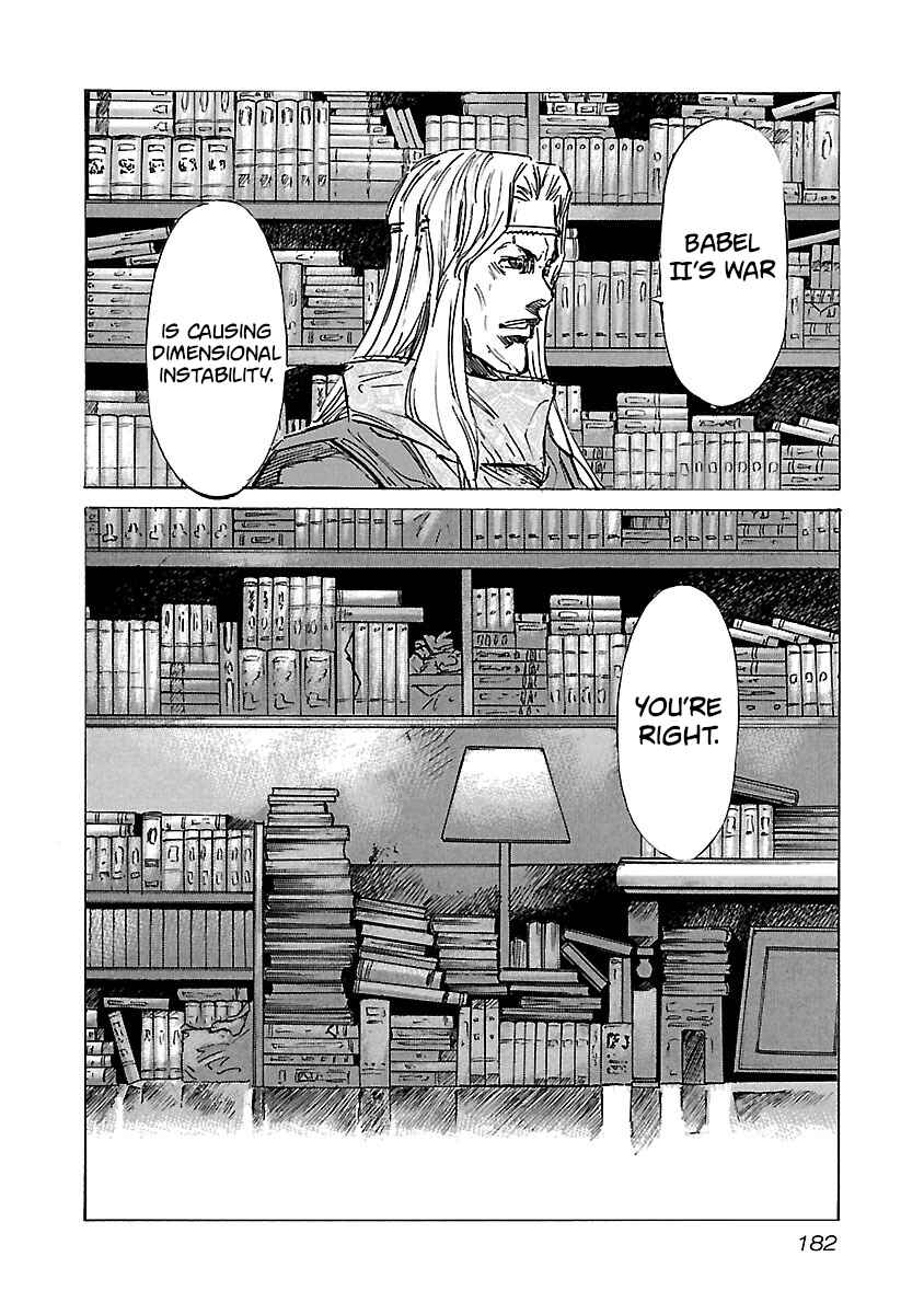 Chapter 77 - Page 15