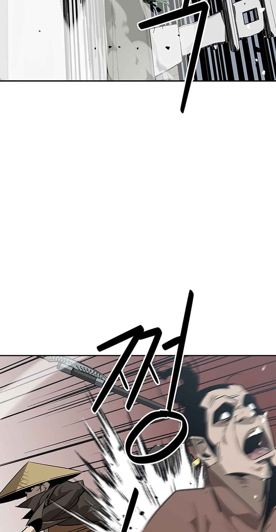 Chapter 33 - Page 101