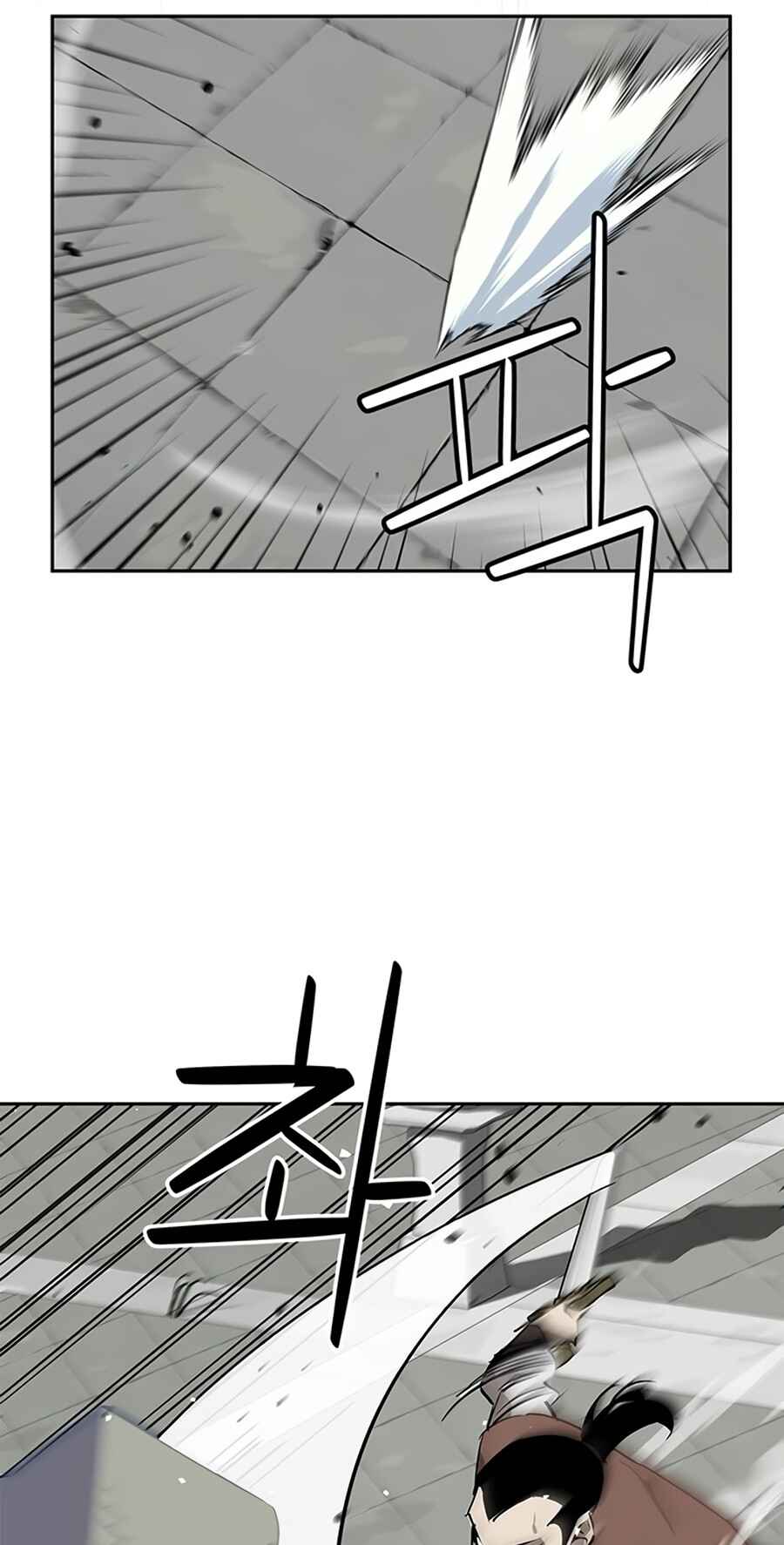 Chapter 33 - Page 91