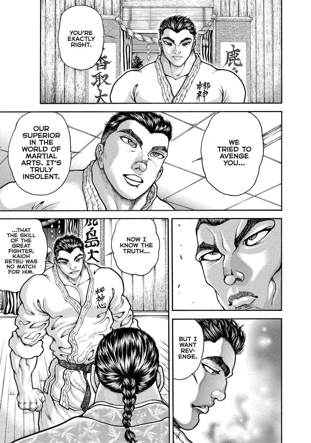 Chapter 122 - Page 5