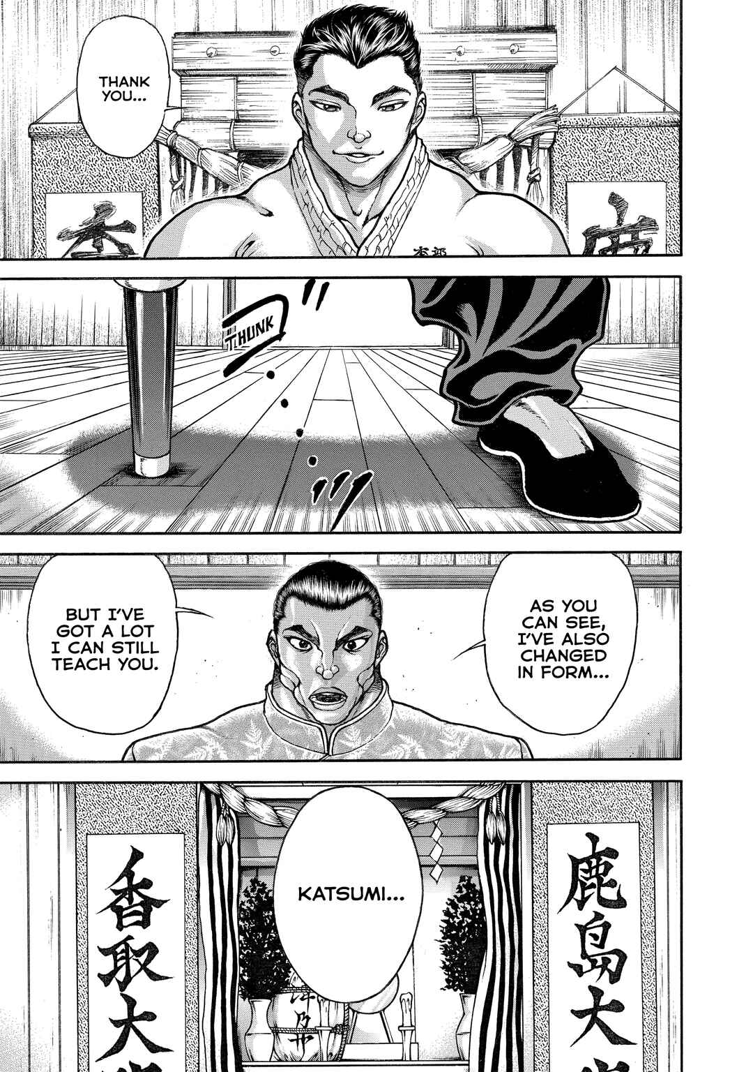 Chapter 122 - Page 9