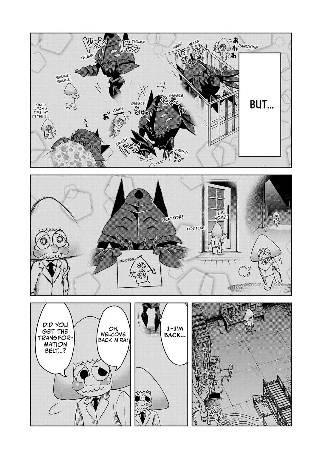 Chapter 1 - Page 19