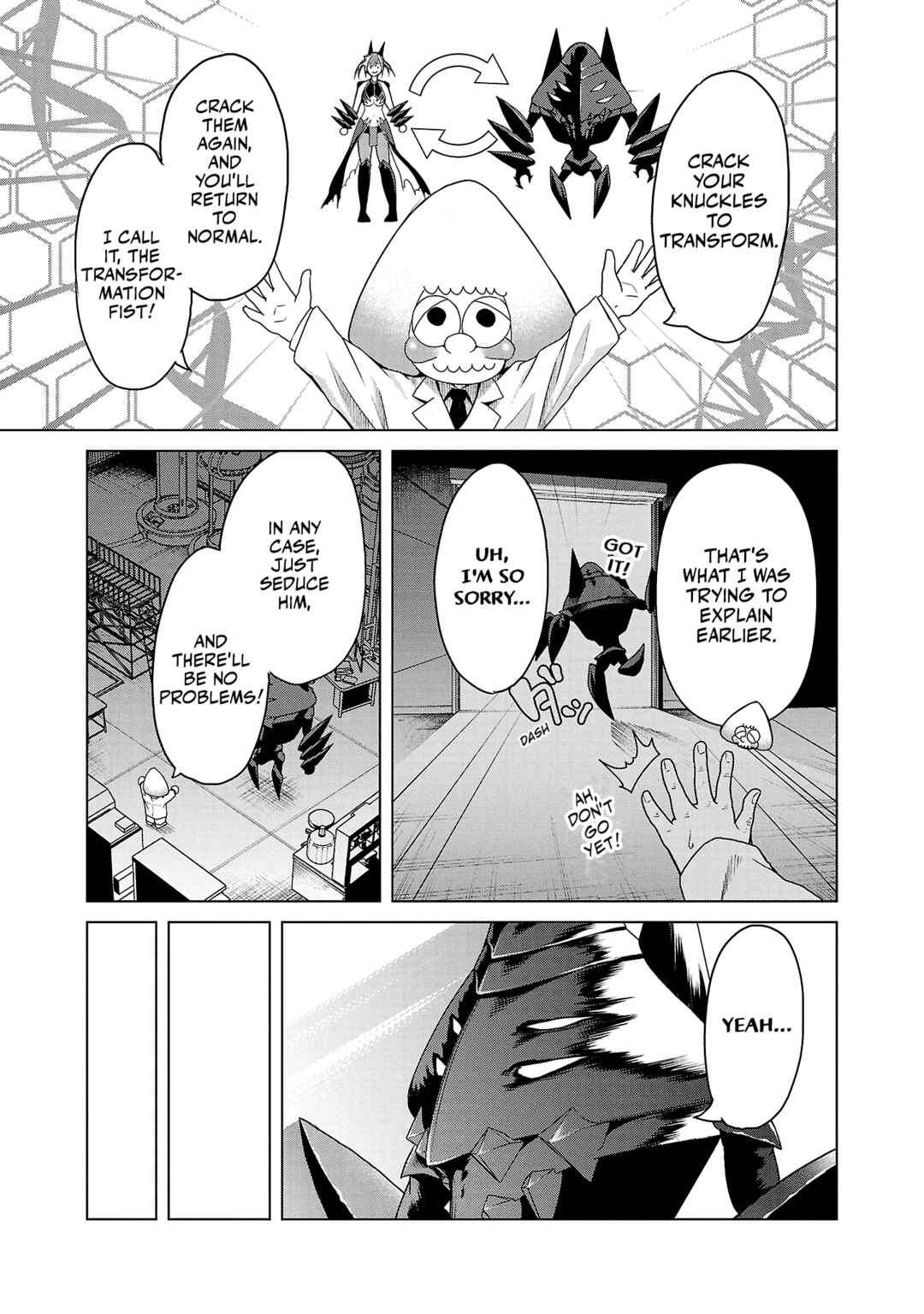 Chapter 1 - Page 25