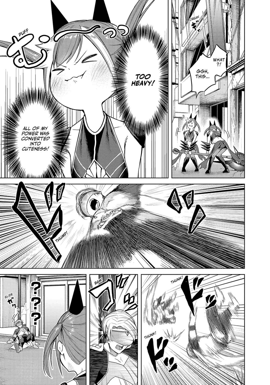 Chapter 1 - Page 29