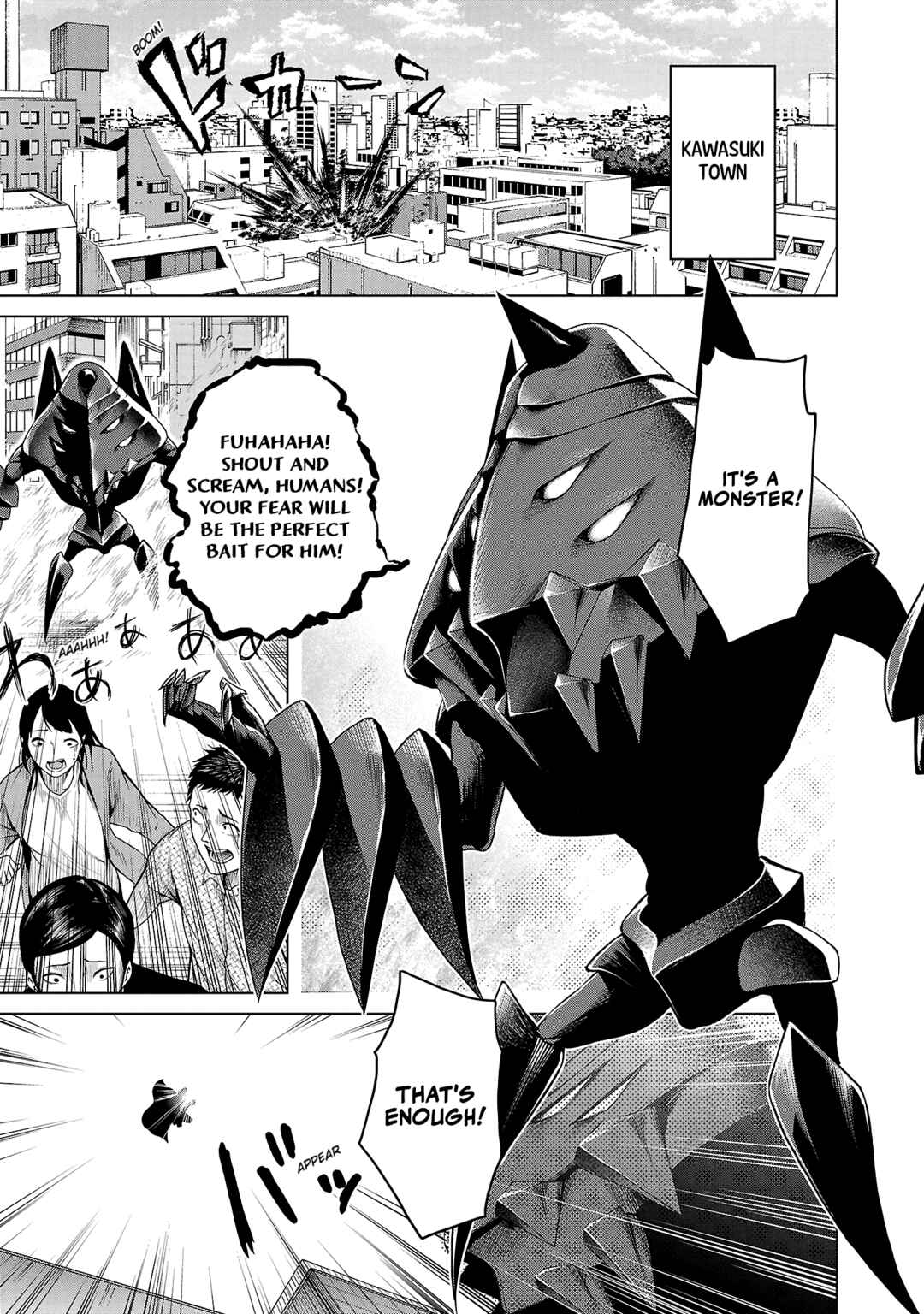 Chapter 1 - Page 5