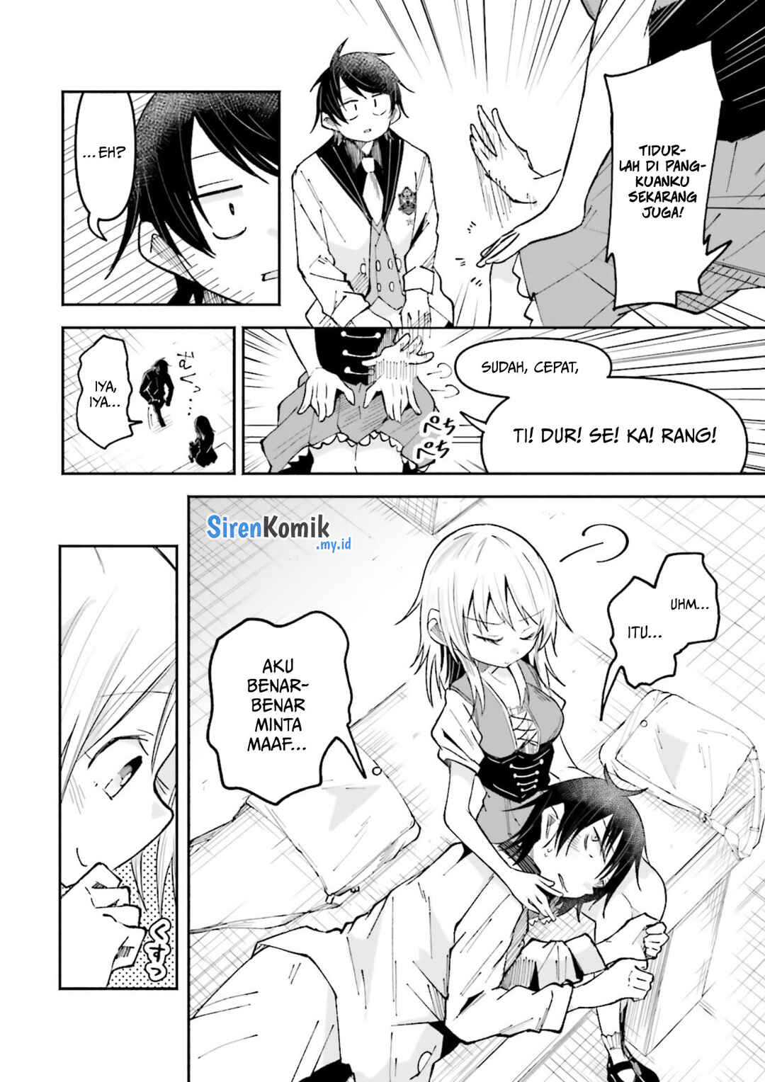 Chapter 41 - Page 5