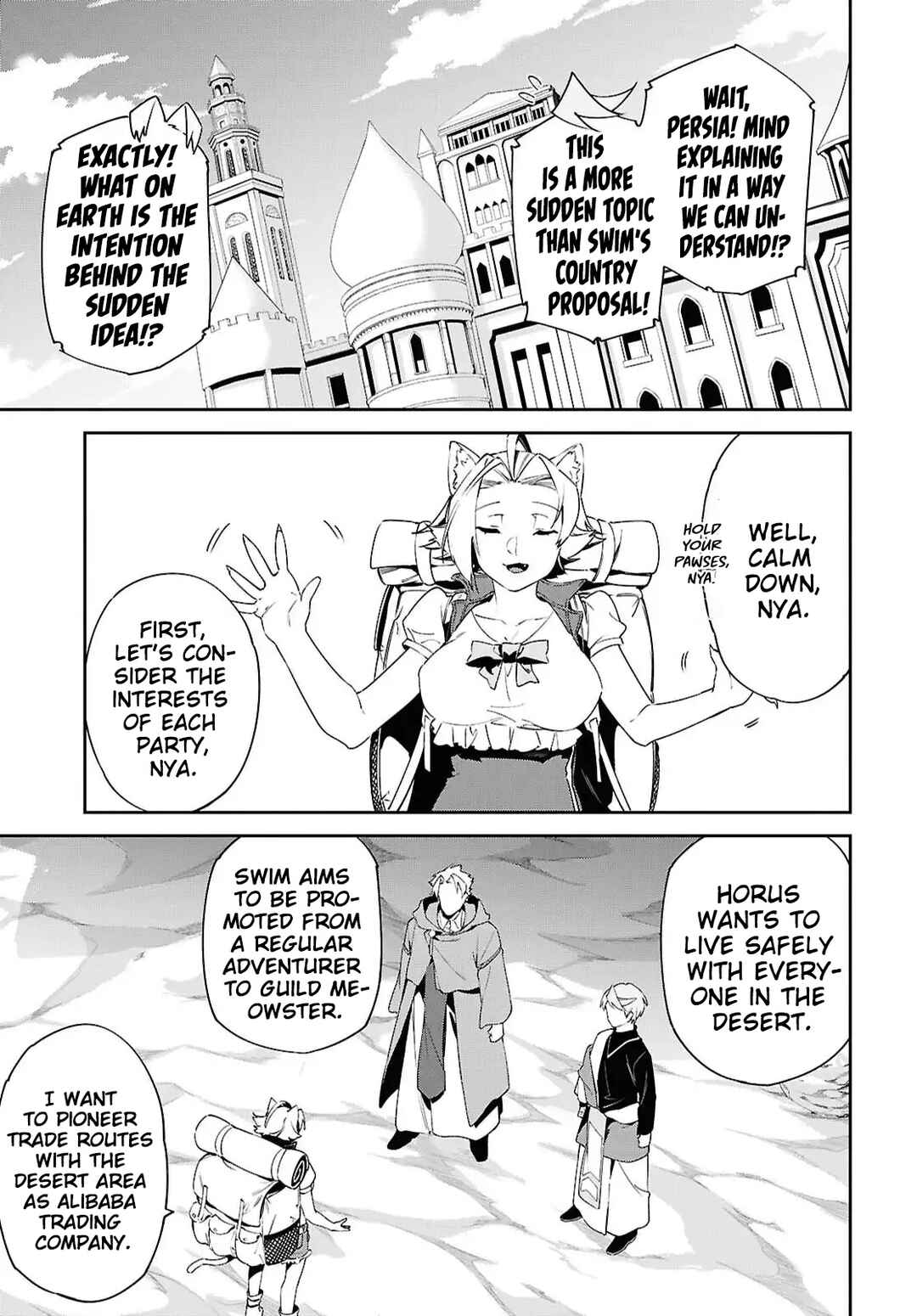 Chapter 16 - Page 6