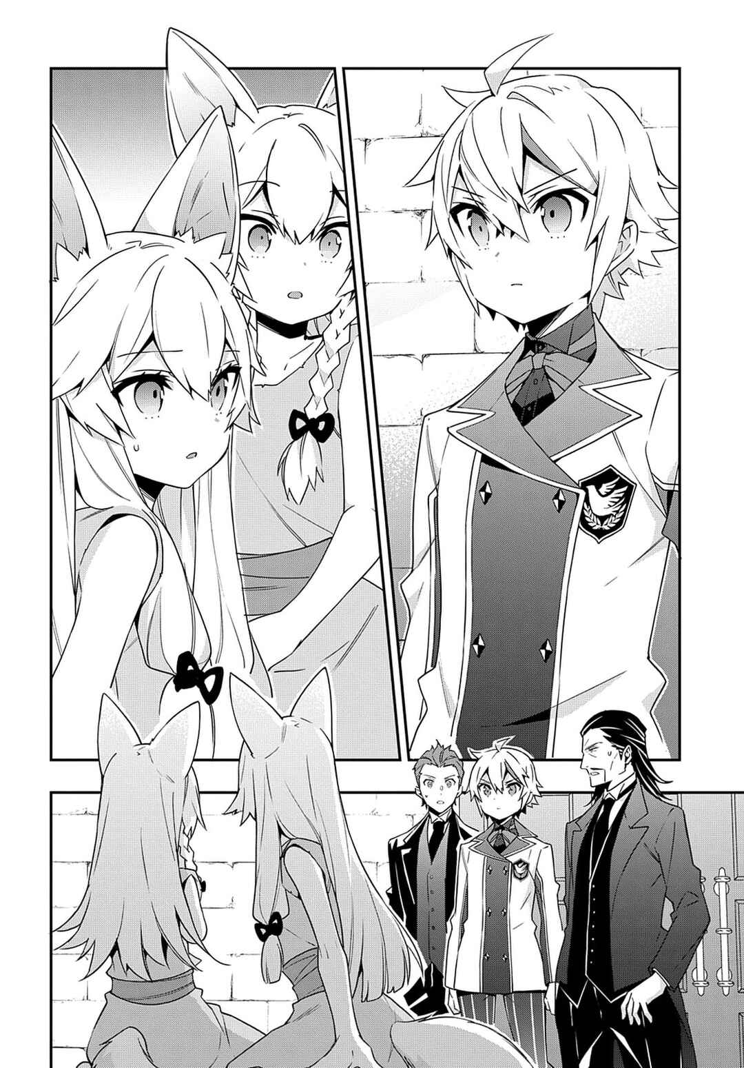 Chapter 40 - Page 3