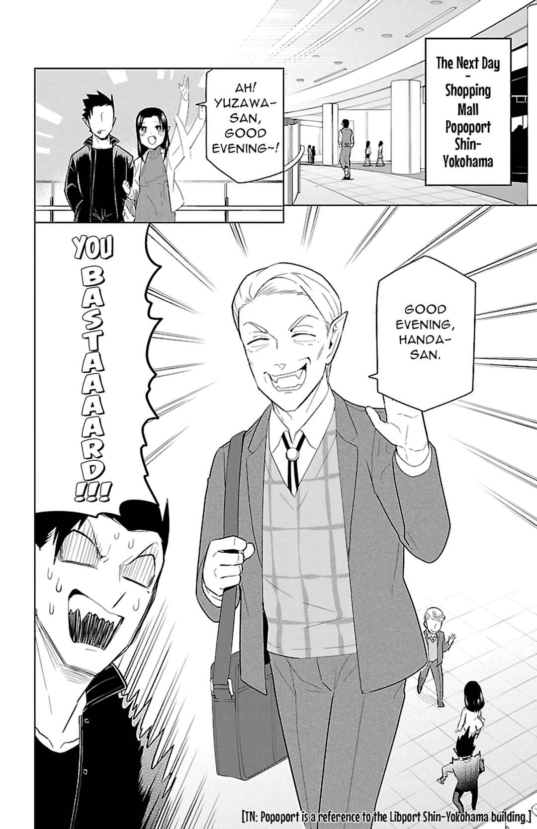 Chapter 76 - Page 2
