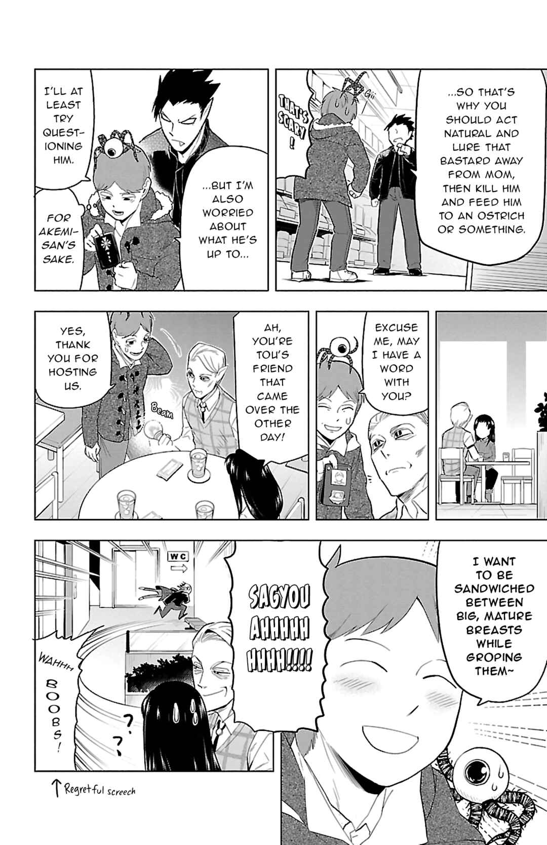 Chapter 76 - Page 6