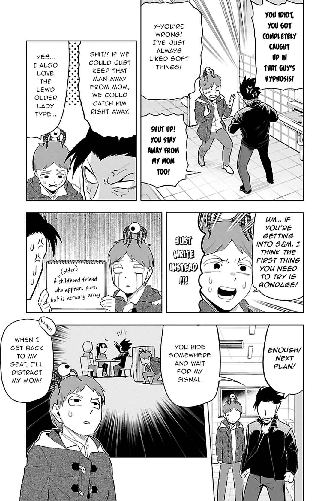 Chapter 76 - Page 7