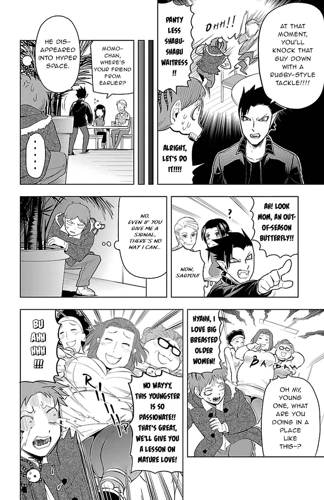 Chapter 76 - Page 8