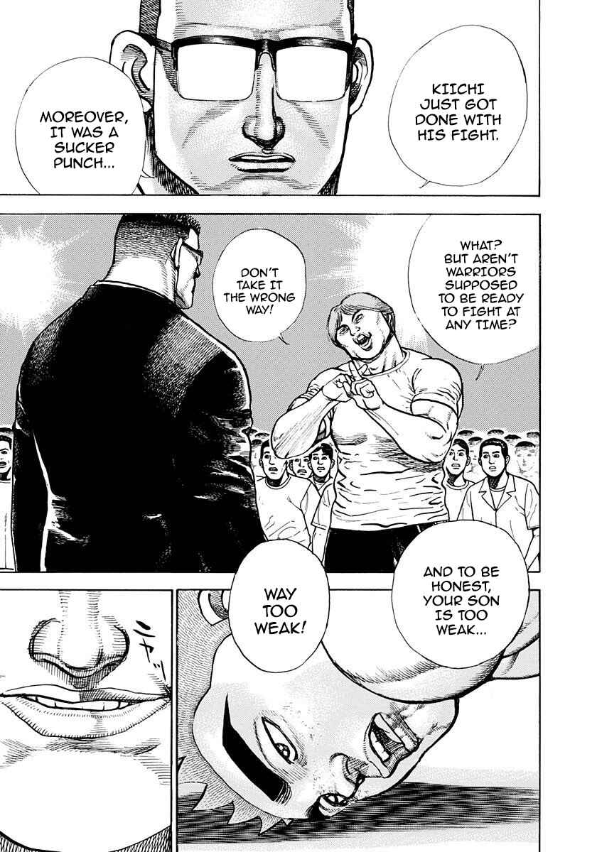 Chapter 370 - Page 14