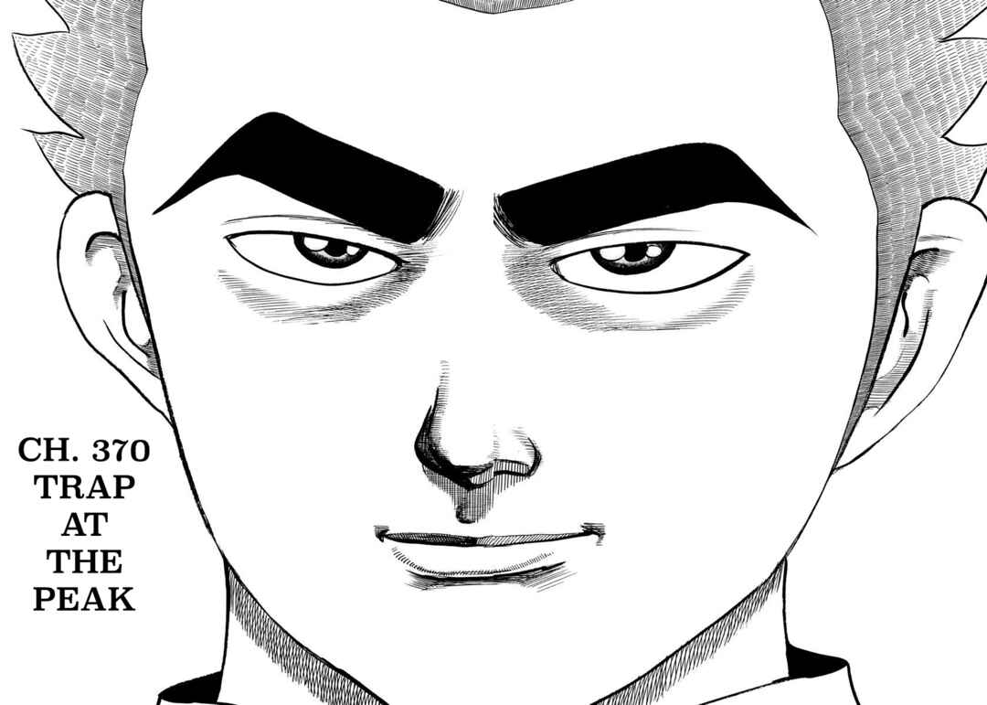 Chapter 370 - Page 2